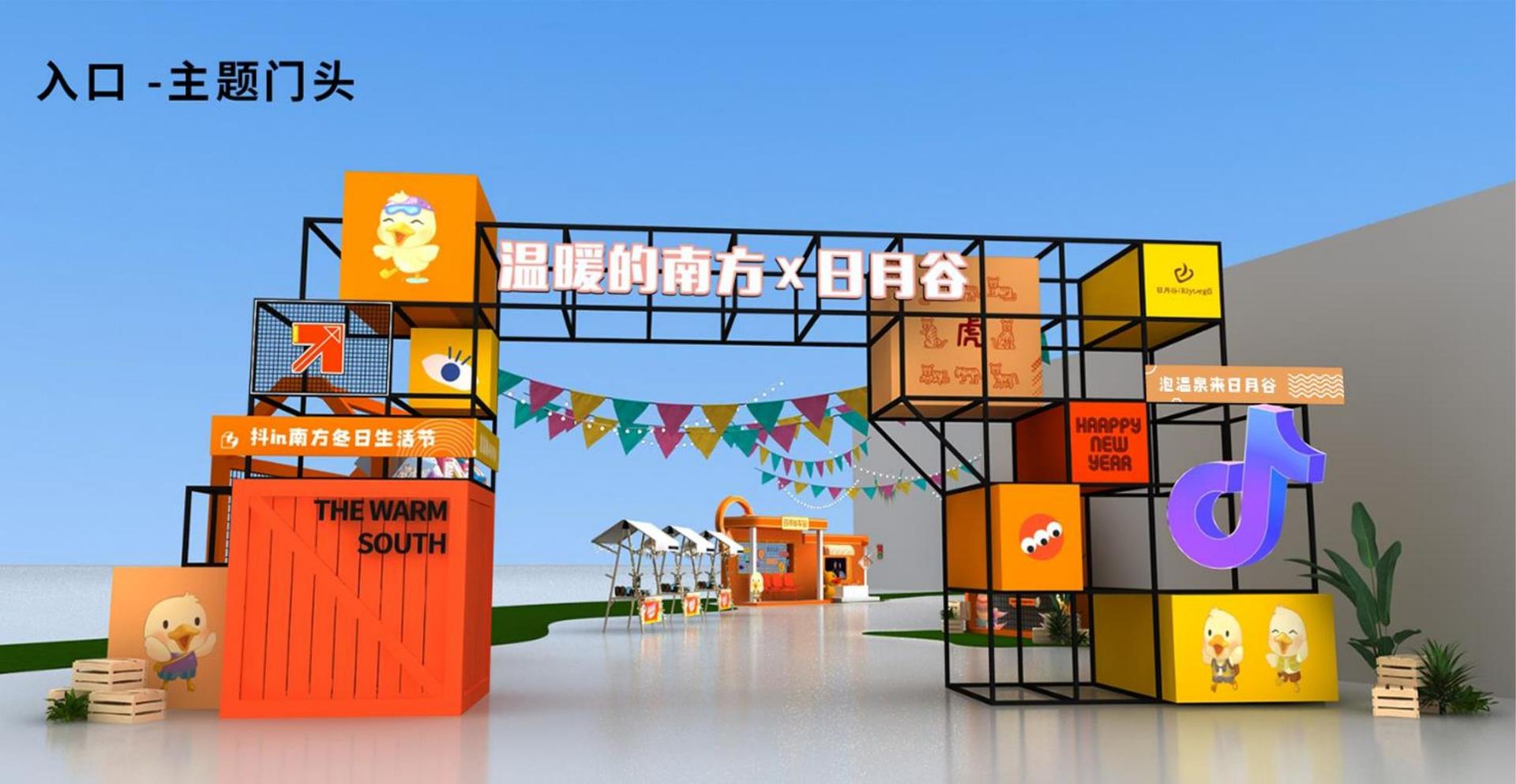本朴影业导演制片